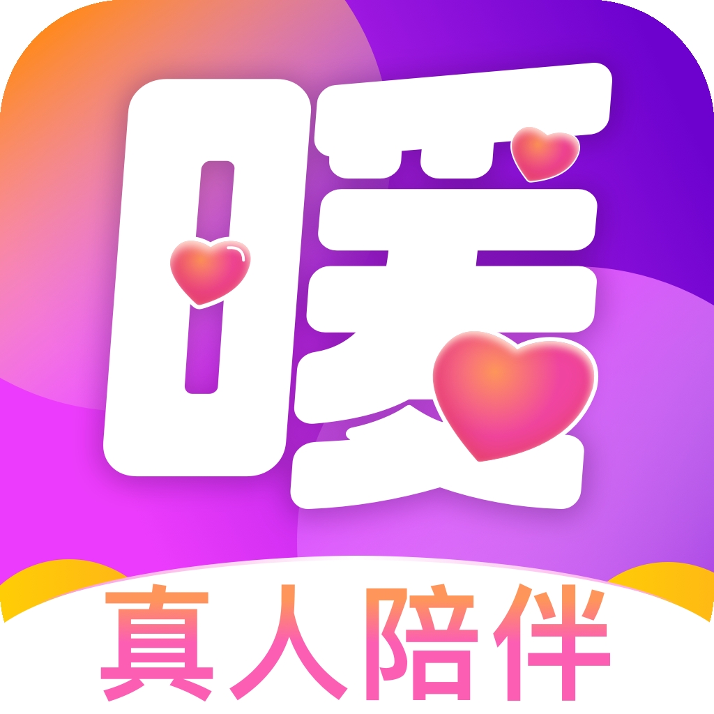 暖友app手机版下载